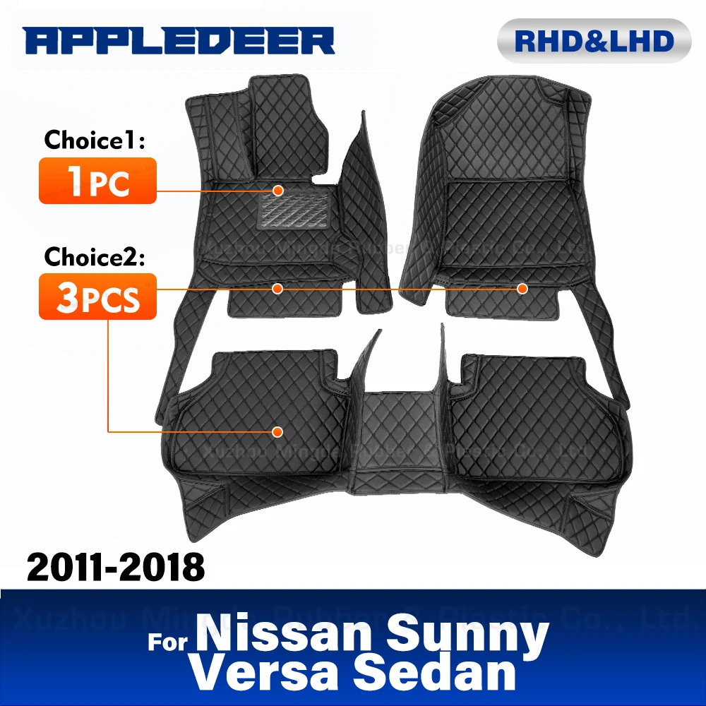 Car Floor Mats For Nissan Sunny/Versa 2011 2012 2013 2014 2015 2016 2017 2018 Custom Auto Carpet Cover Interior Accessories Part