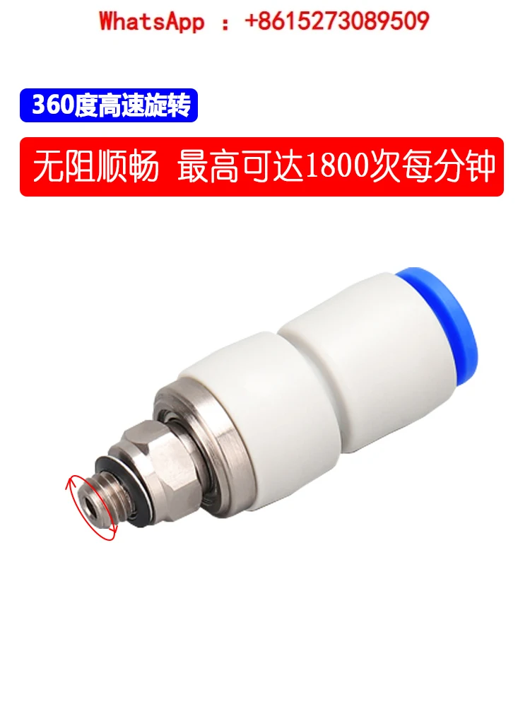 High Speed Swivel Pneumatic 360 Degree KSH Right Angle Elbow KSL4 6 8 10 12-01 02 03 04S Pack 10 pcs