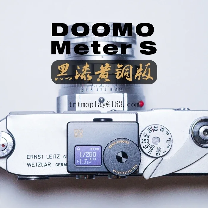 2022new Light meter DOOMO Meter S Brass version High accuracy lens design Long lasting，Camera not included