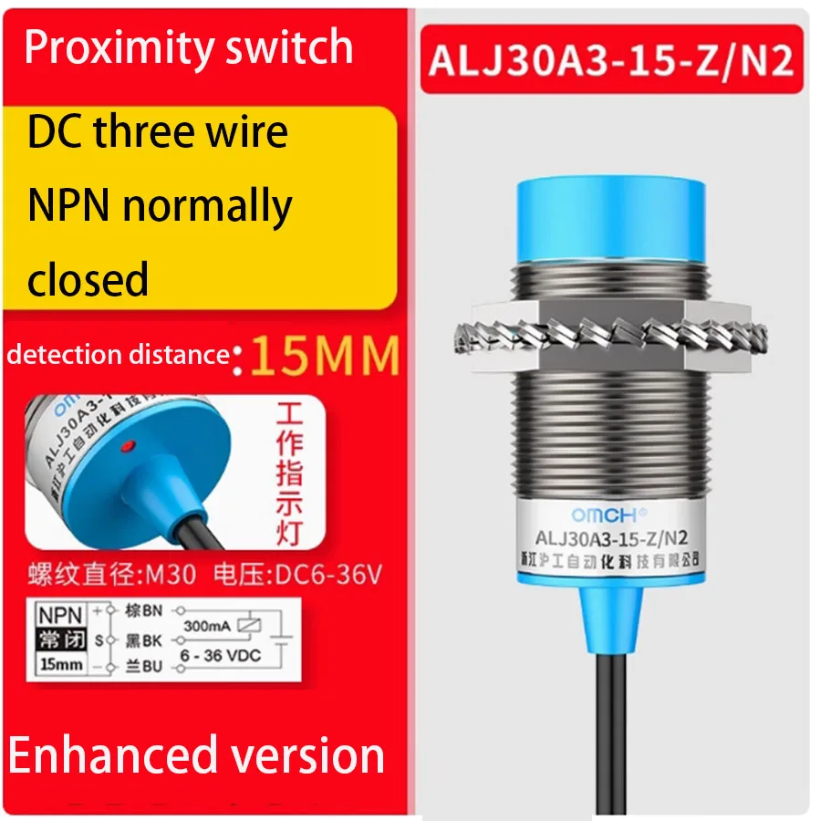 

Индуктивный датчик приближения LJ12A3-4-Z/BX, металлический, M12, NPN, двух- или трехпроводной, нормально открытый, 24В