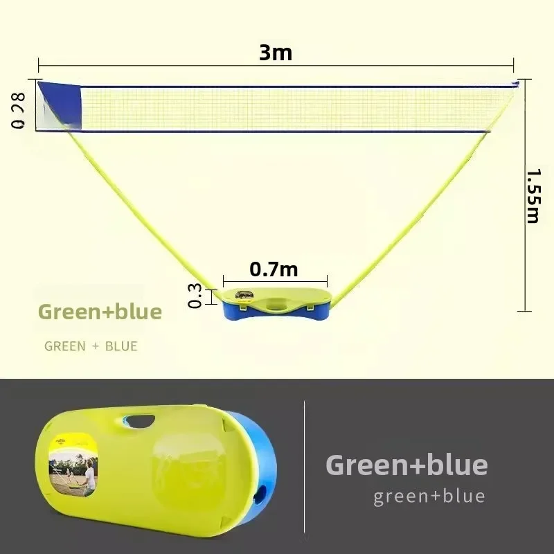 Portable Badminton Grid Professional Outdoor Simple New Product Block Folding Mobile Home Bracket