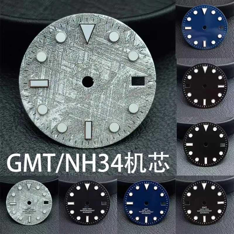 

28.5MM Luminous Clean GMT Dial Modification Suitable for NH34 Movement Support Customized LOGO Watch Modification Accessories