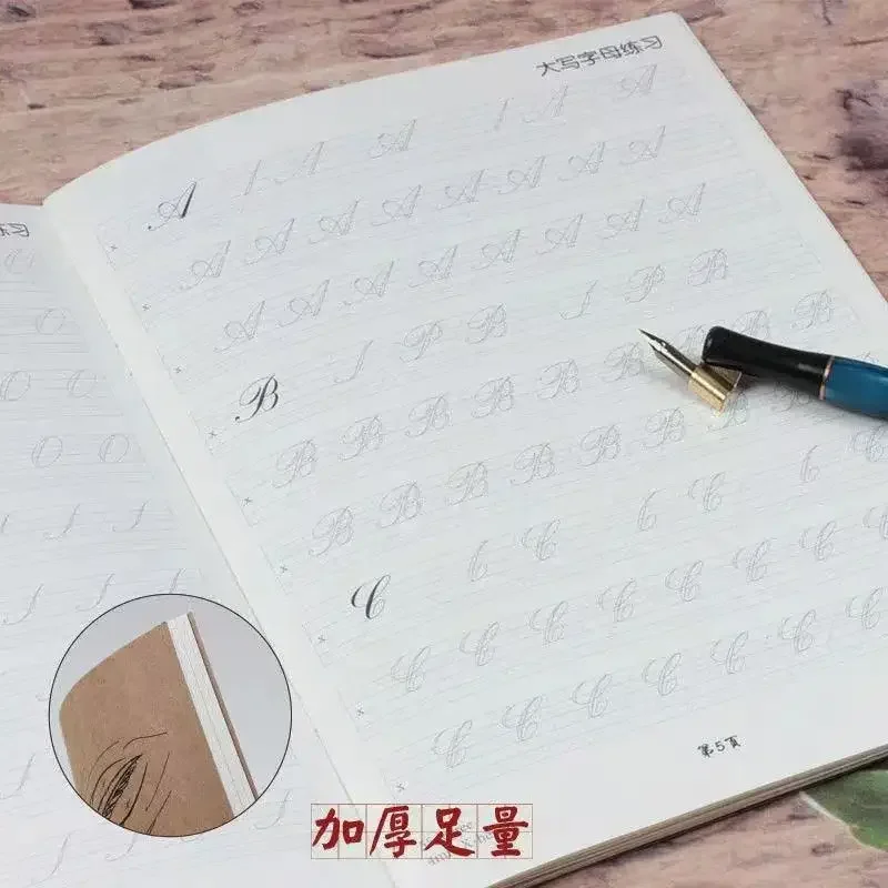 Beginner Calligraphy Practice Workbook - Elegant Carving Script Copybook  Learn Exquisite Writing Skills