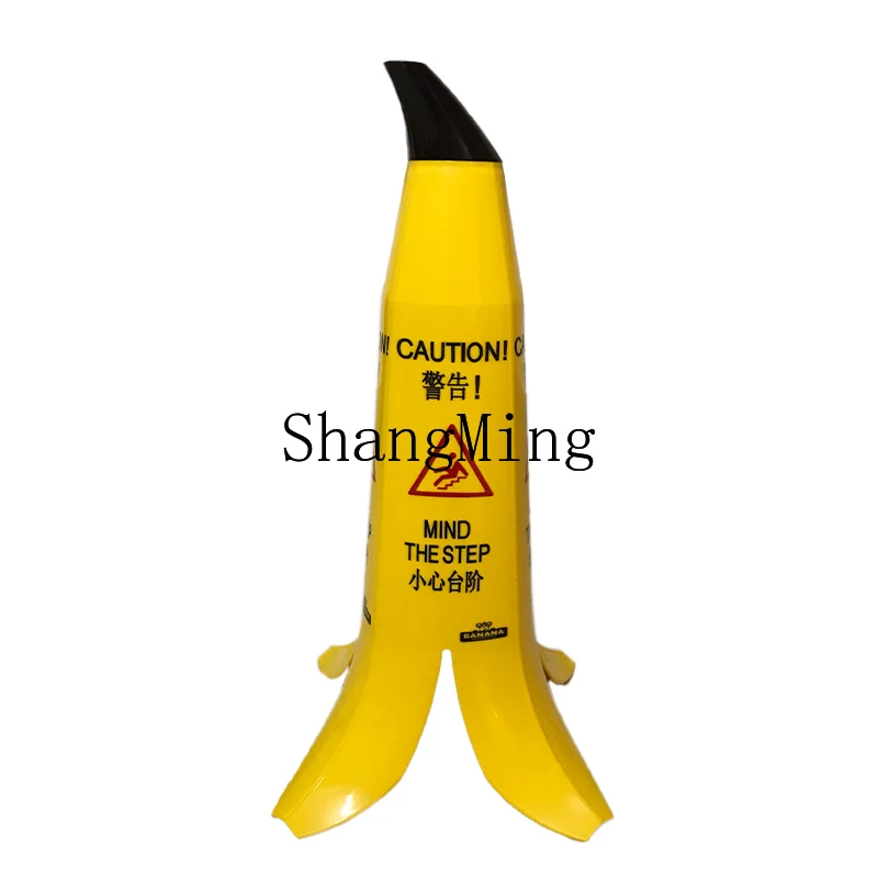 

WYX step safety warning sign no stop sign vertical banana peel road cone