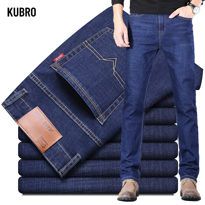 

KUBRO Men's Jeans Winter Thickness Pants Straight Blue Jean Baggy Casual Work Denim Pant High Elasticity Wide Leg Male Hot Sale