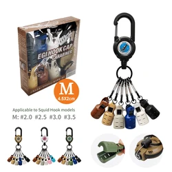 NEW Multicolor Fishing Hook Protective Cover With Retractable Buckle 6pcs PVC Shrimp Squid Hook Cover Fishing Tackle