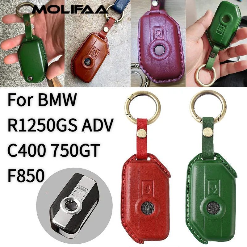 

Для BMW R1250GS ADV C400 750GT F850 мотоциклетный чехол для ключей из искусственной кожи, брелок ручной работы, защитный чехол для ключей, аксессуары