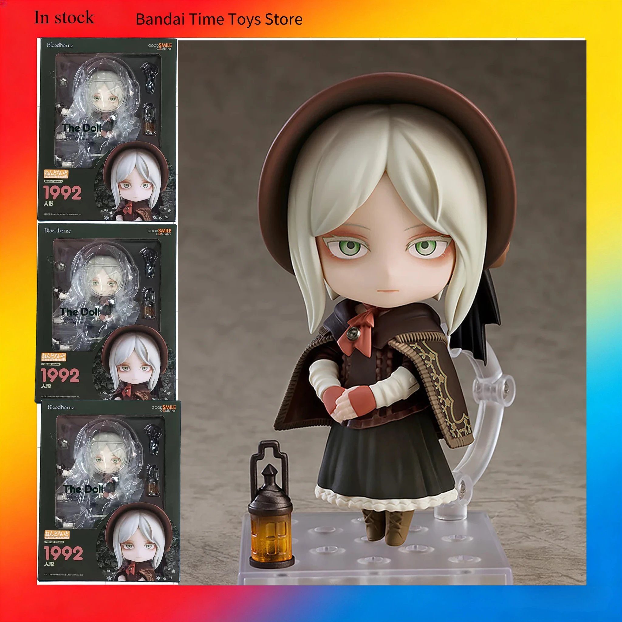 

100%Original in Stock GSC Company Bloodborne Ningyou (#1992) Anime Figure Model Decoration Collection Toy Gift