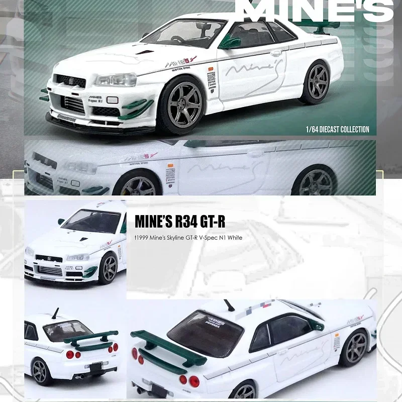 

INNO 1:64 SKYLINE R34 V-SPEC, разработанная миниатюрной литой модель автомобиля MINE'S White Collection