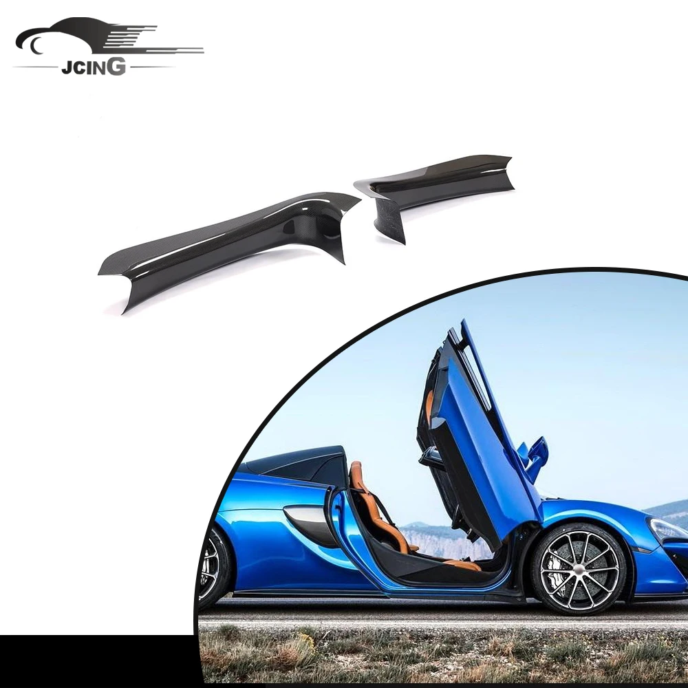 

Trockene Kohlefaser-Seitentür schwellen Platten leiste für Mclaren 540 570s 570gt Coupé Spider Cabrio 2-Türer