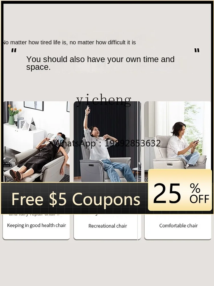 AB  Smart Leather Sofa Single First Layer Cowhide Living Room 2023 New First Class Cin Can Lie Functional Chair