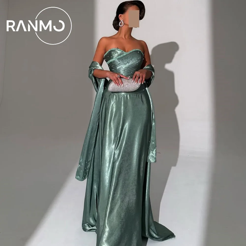 Ranmo Customized Hi… - image