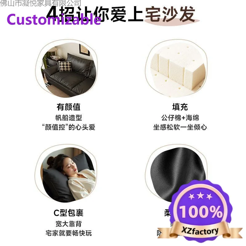 Factory Direct 2026 Top RatedTechnology fabric sofa pedal small apartment rental house sailing new straight row cat scratching s
