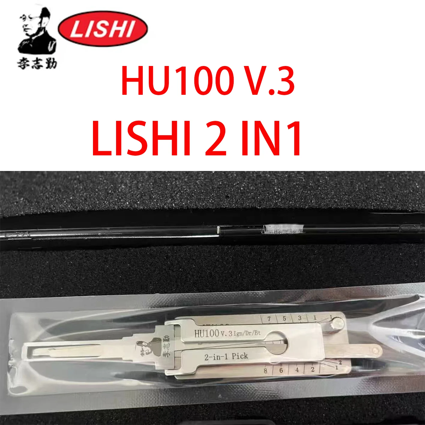 Lishi 2 in1 HU100 Locksmith Tools Car Key Lock Picking Decoder and Pick FOR BUICK for CADILLAC for CHEVROLET USA