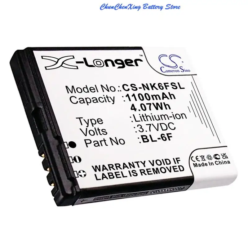 Cameron Sino 1100mAh Battery BL-6F for Nokia N78, N79, N95 8GB, N6F10T for BLU Cubo, for VIBO A688