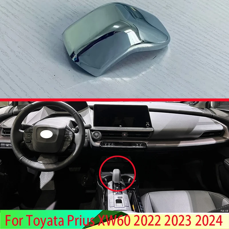 For Toyata Prius XW60 2022 2023 ABS Chrome Car Decoration Gear Head Shift Knob Switching Cover Interior Trimmer Moldings