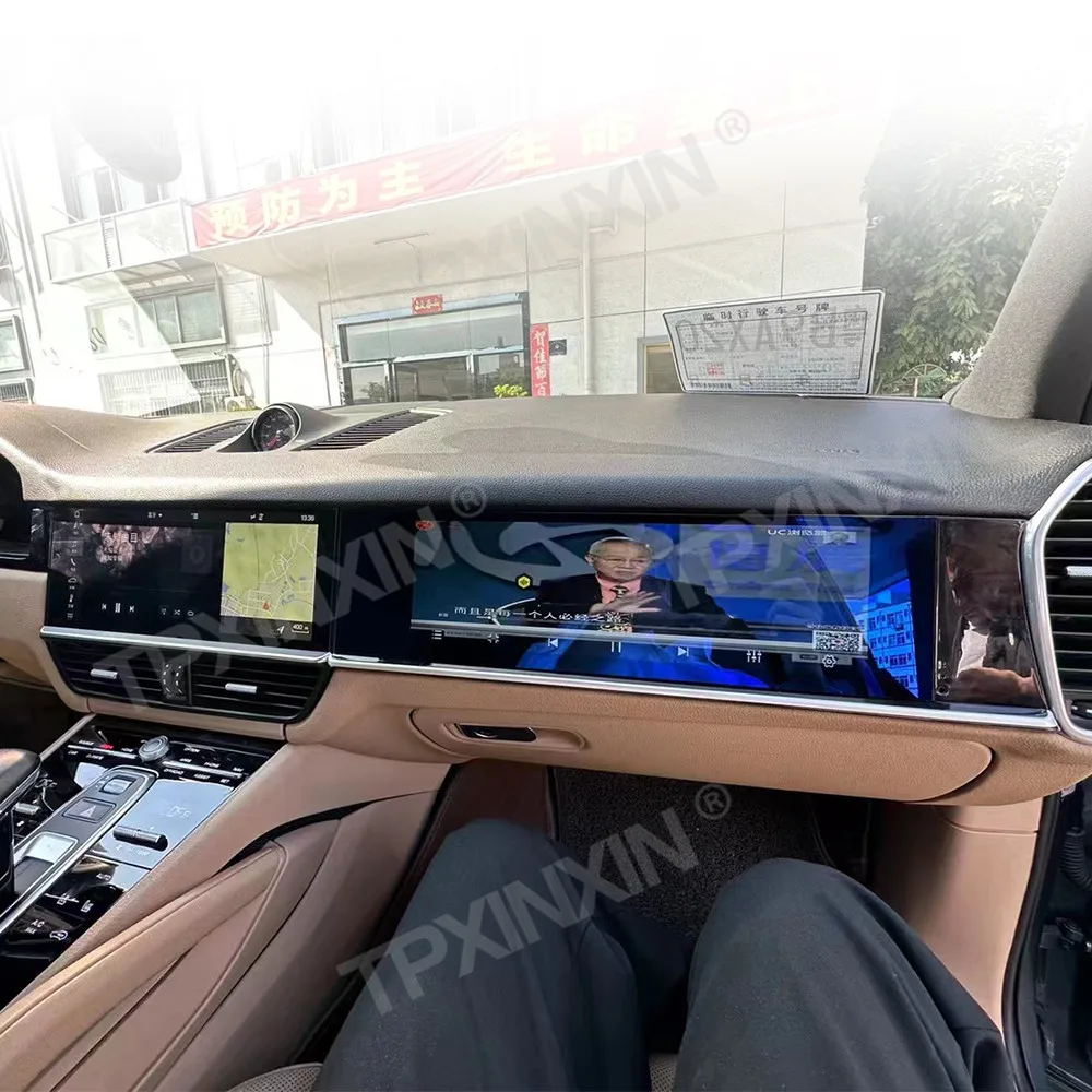 Android Co-Pilot Pa… - image