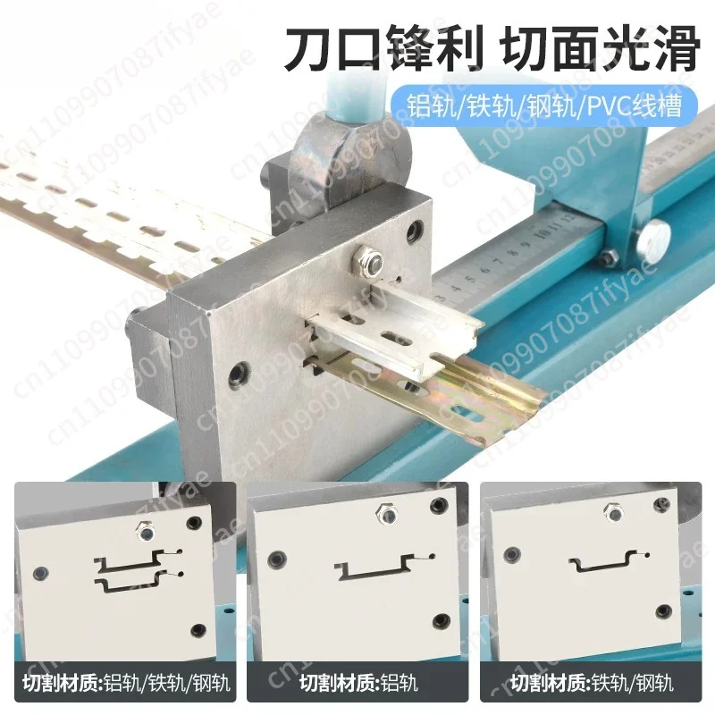 Rail Cutter DC-35 National Standard Non-standard Cutting Rail Quick Shear Rail Clipping C45