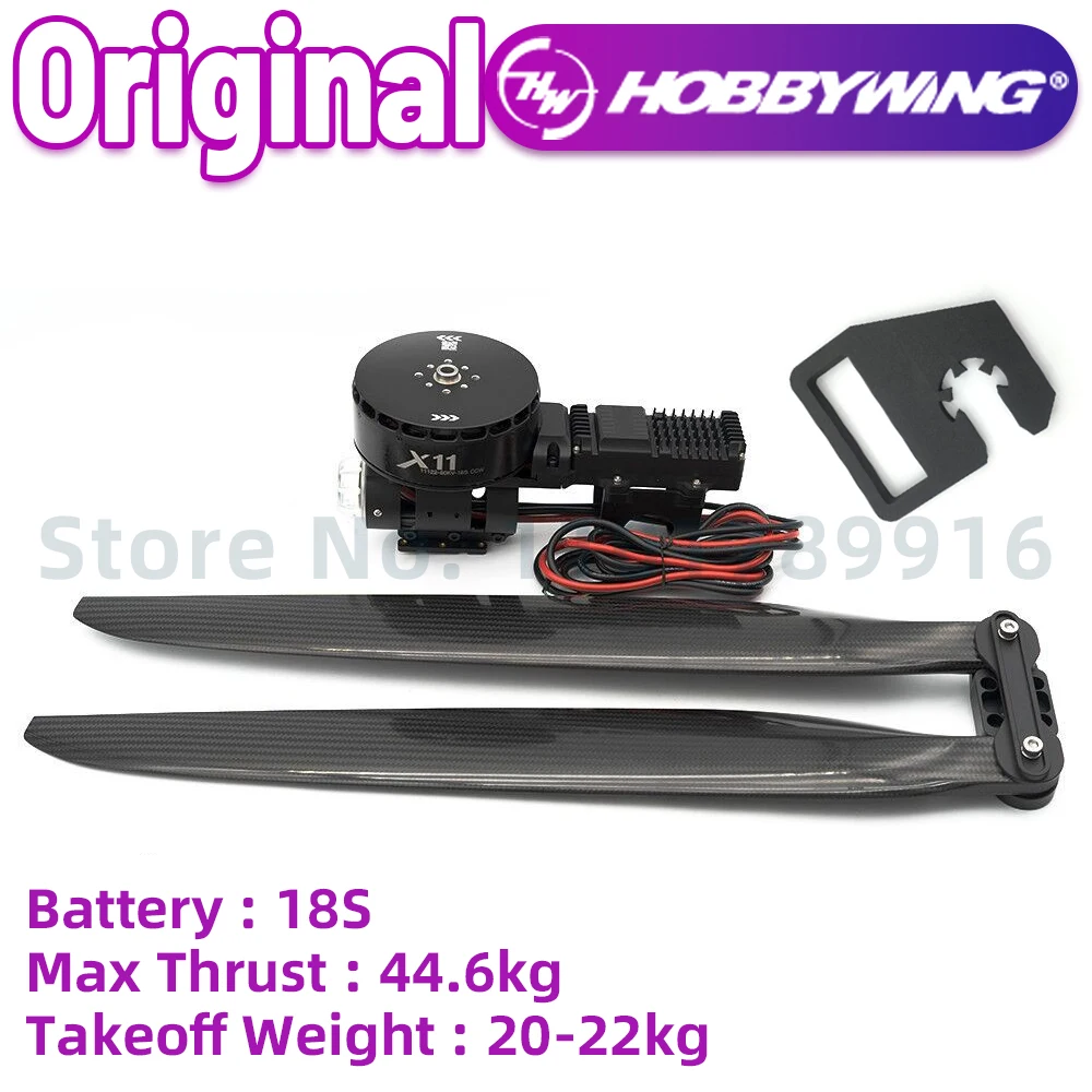 

Hobbywing X11 MAX Motor 18S 60KV 48175 Propeller Powerful & Superior Thrust Power System for Multirotor Agriculture Drone