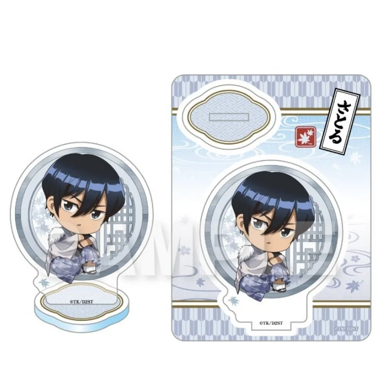 Fan Merch Gifts Desktop Ornament Anime Ace of Diamond Acrylic Figure Stand Model Plate Keychain Keychain Kazuya Miyuki 10CM