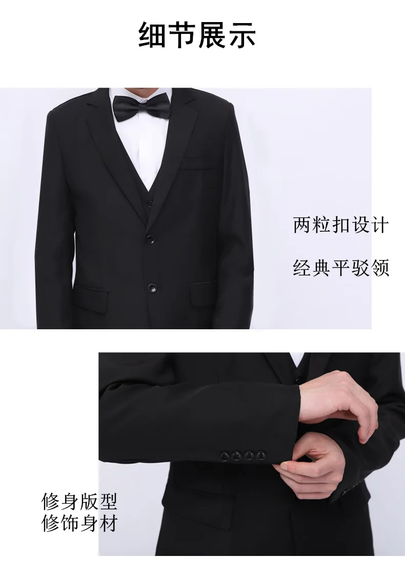 Costume de Mariage Trois Pièces pour Homme, Tenue de Travail, 031