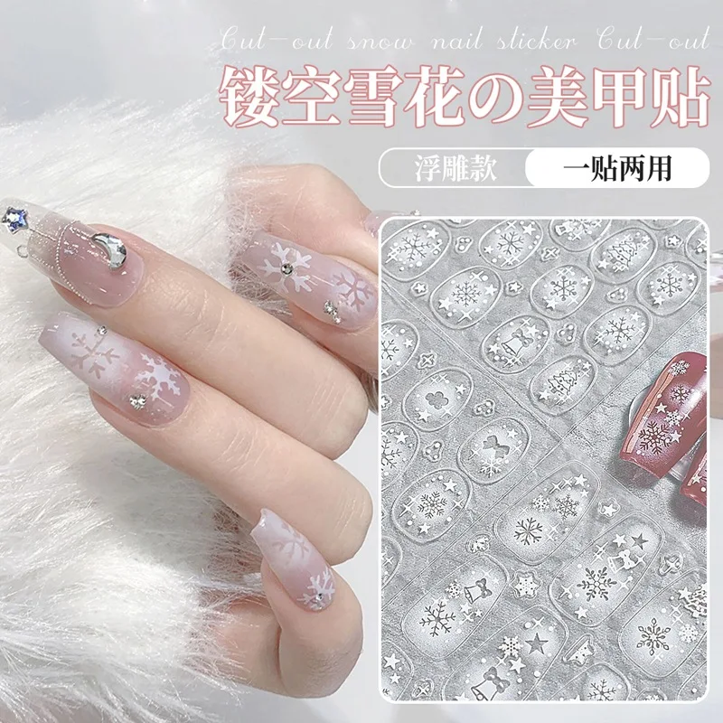 5D Relief White Hollow Snowflake Bow Christmas Nail Stickers Star Starlight Bell elementi natalizi suggerimenti adesivi per ornamenti per Manicure