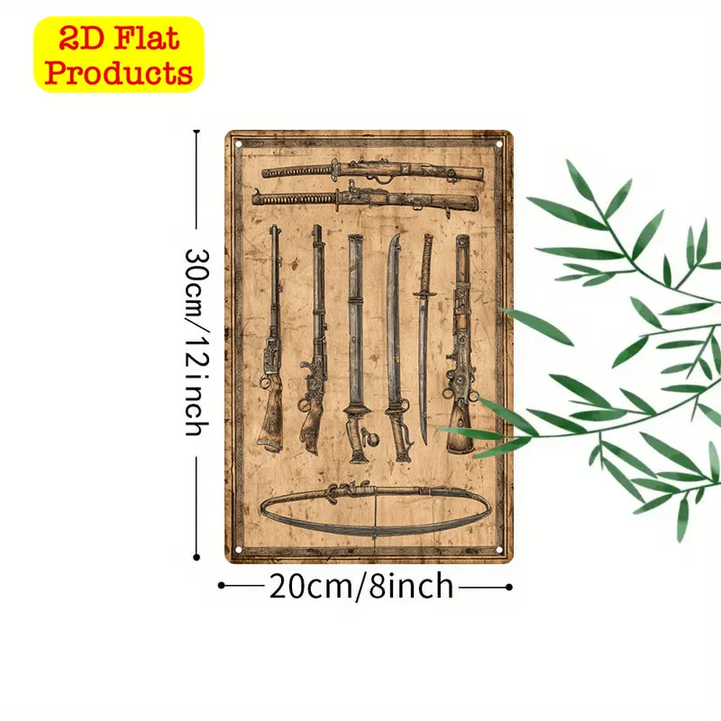 CIFBUY Vintage Rifle Shield Wall Art Waterproof Aluminum Wall Art 12x12 Durable Home Decor Gift Modern Living Room Bedroom