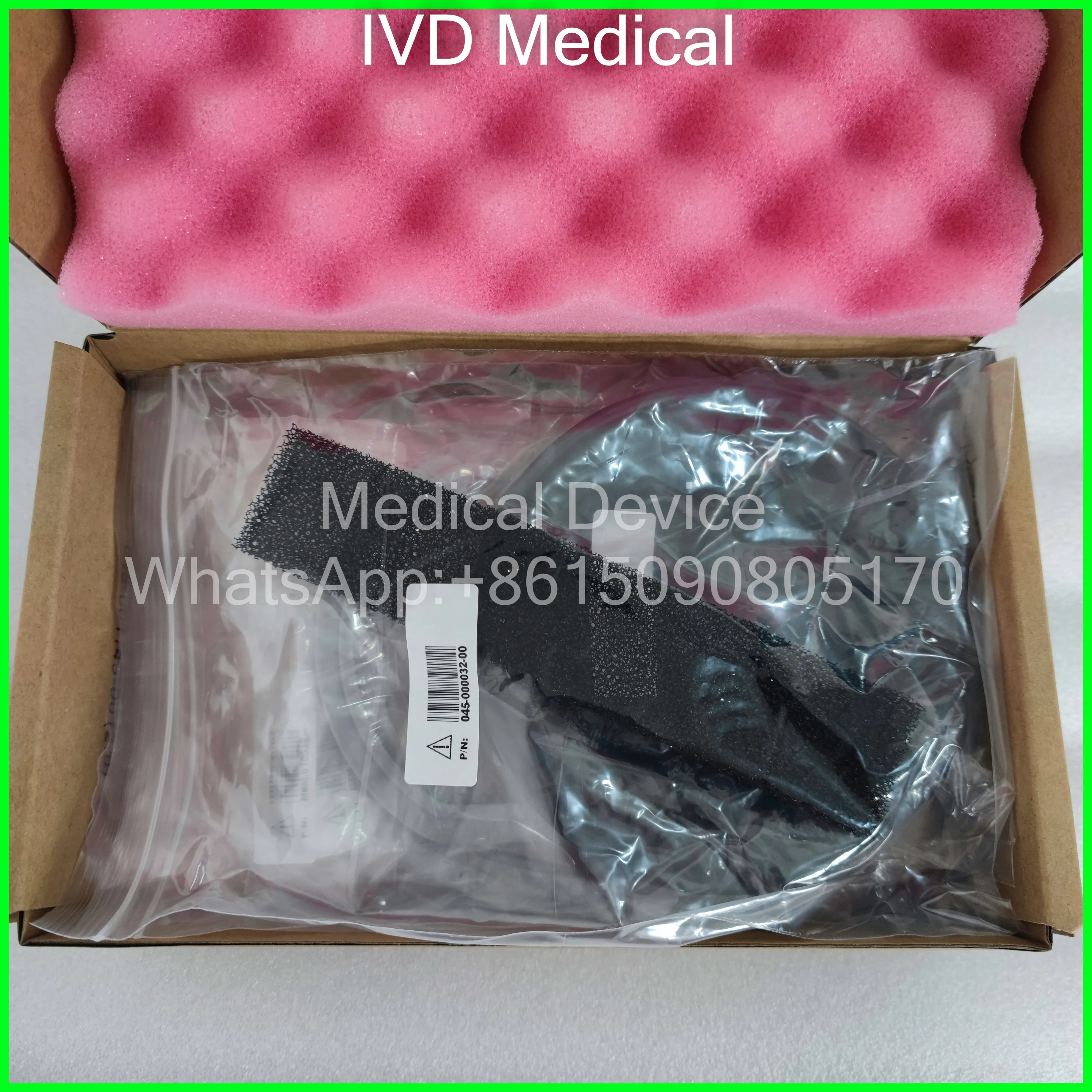 

Комплект для обслуживания аппарата для анестезии Mindray Wato Ex20 Ex20Vet Ex25 Ex30 Ex35 (0616/0625, расширенный на 1 год) 115-021122-00