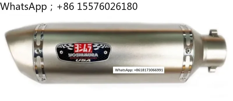 Xiaoji Village Motorcycle Modified Exhaust Pipe GSX250 Spring Breeze NK250 Baboon Modified Exhaust Pipe