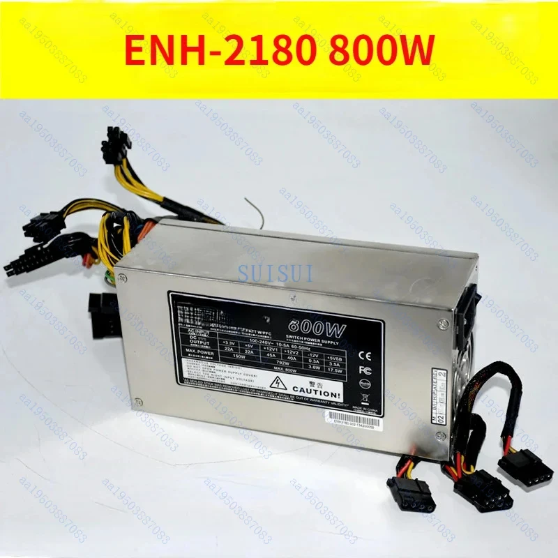 Used ENH-2180 800W …