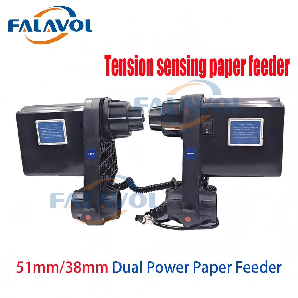 FALAVOL Large Printer 38MM/50MM Double Power Paper Roller Kit AC 110V/220V Printer Roller Take Up System With Double Motor