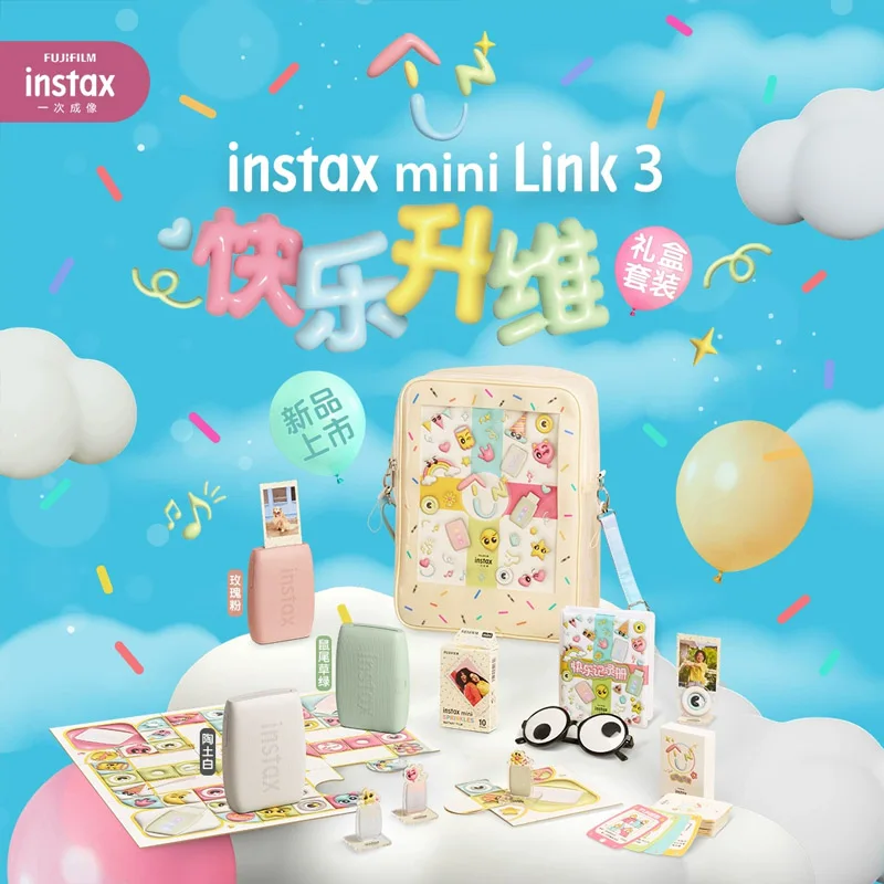 Original Fujifilm Instax Mini Link 3 Printer Instax Photo Camera Printers Happy Upgrade Gift Box With 10 Photo Papers