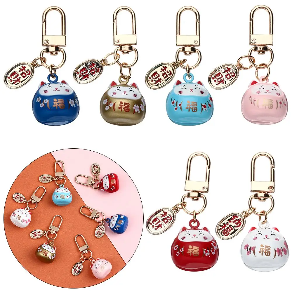Japanese Cute Lucky Cat Keychains Cartoon Lucky Cat Key Chains Car Bag Charm Ornaments Pendant Keyring Couple Gift