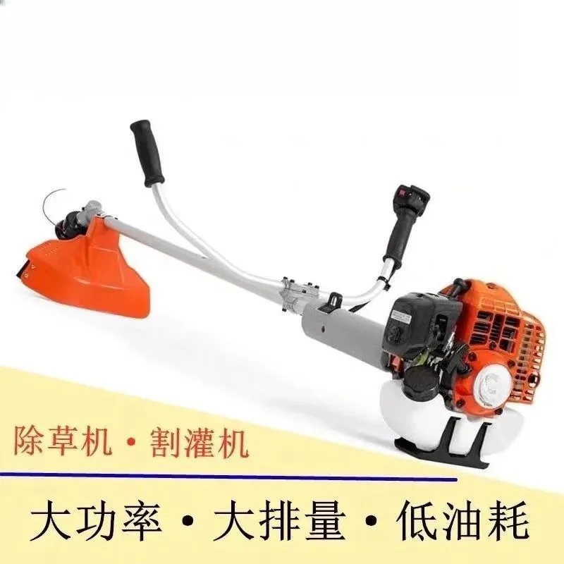 Lawn mower 443R Komatsu G45 Lawn mower Side   Cutting Backpack Brush Cutter Garden Tools