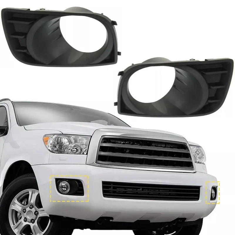 

2 шт. для Toyota Sequoia 2008-2017: накладка на решетку переднего бампера, рамка противотуманной фары, крышка, окантовка, заглушка 814820C021 814810C021
