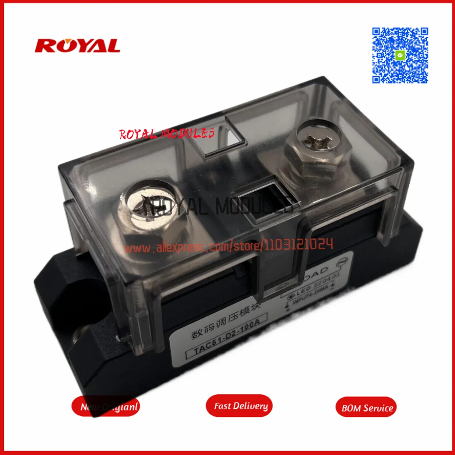 New Module TAC51-D2-100A