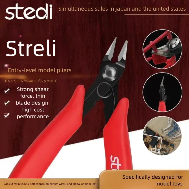 Stedi MS101/MS102 Pliers for Gundam Model Cutting Tool Military Assembly Tool Plastic Model Making Tool Hobby DIY Craft