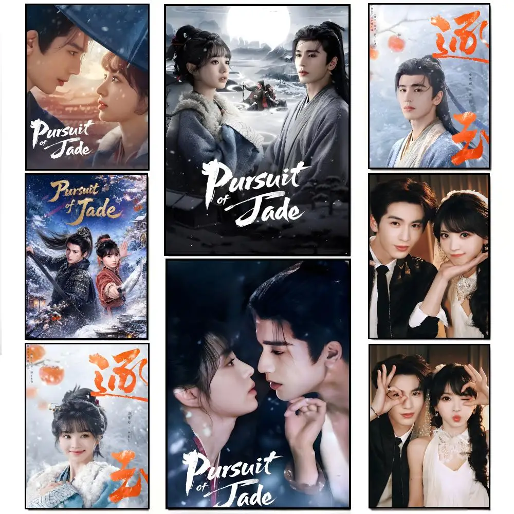 Drama Series Z-Zhang Linghe Tian Xiwei Pursuit of Jade Poster Artwork Self Adhesive Indoor Wall Hanging Room Decor Gift