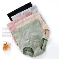 Women High Waist Shaping Panties Yoga Breathable Body Shaper Slimming Tummy Underwear Butt Lifter Control Panties Shaperwear
