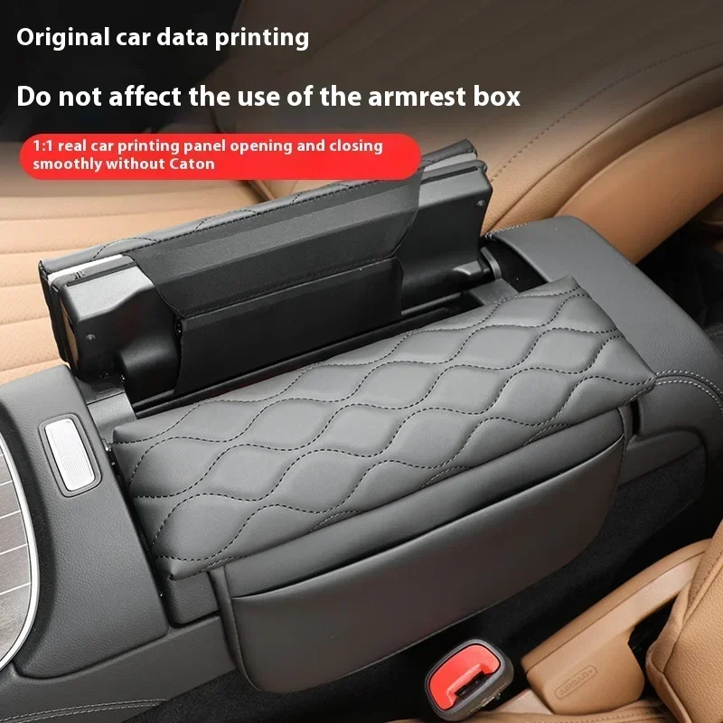 For 24 Mercedes E-Class Central Control Armrest Box Leather Protective Sleeve Armrest Box Cushion Heightener Central Box