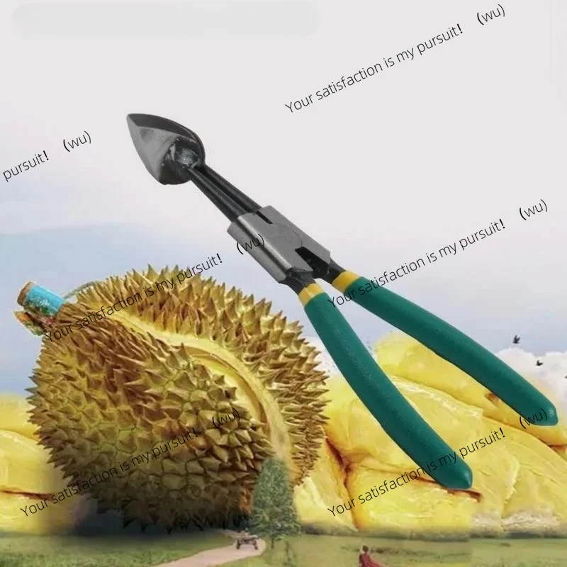 1PC Stainless Steel Durian Opener Clip Rustproof Pliers Durable Durian Peel Breaking Tool For Restaurant Household Cooking Tools