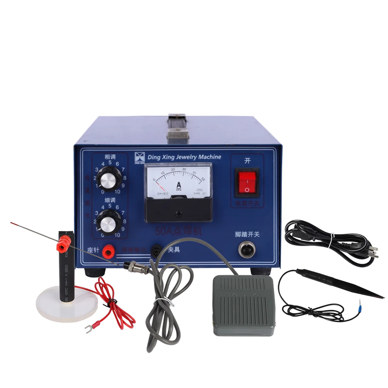 50A Jewelry Pulse Spot Welder 110V/220V, 500W for Gold, Silver, Platinum & Palladium - Portable Welding Machine