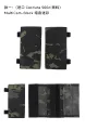 Style 1-MCBK