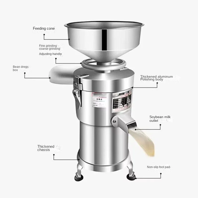 20 Kg Commercial Soy Milk Machine Filter-Free Refiner Soy Milk Machine Fresh Juice Electric Semi-Automatic Portable Mixer