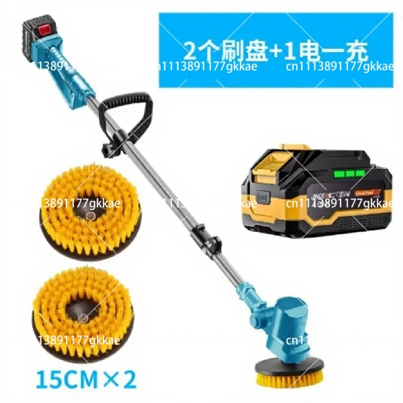 Electric Cleaning Brush Multifunctional Long Pole Car Wash Tool High Power Scrubber