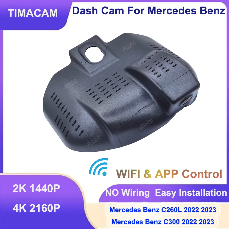 TIMACAM 2K 4K 2160P Dash Cam Front Rear Camera DVR Wifi Plug and Play Video Recorder for Mercedes Benz C260L C300 2022 2023