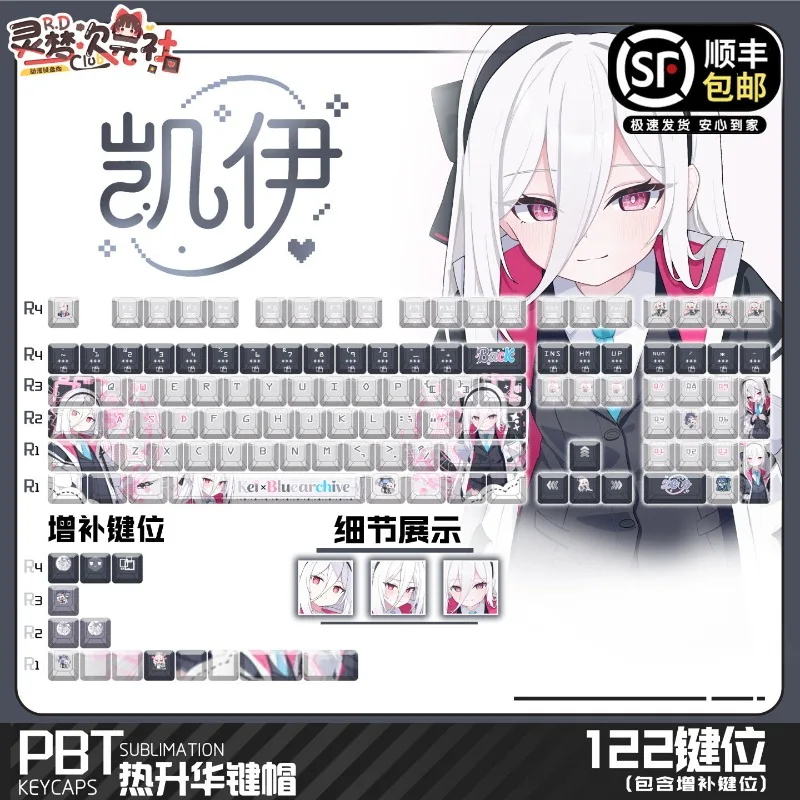 Original Tendo Kei Theme Anime Keycaps Mechanical Keyboard PBT Custom Keycap PC Gaming Keyboard Accessories Cartoon Gift Collect