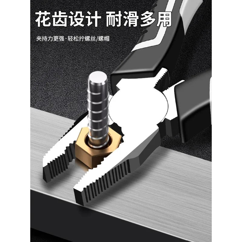 Vice, wire pliers, multi-functional pointed nose, oblique pliers, industrial grade labor-saving pliers