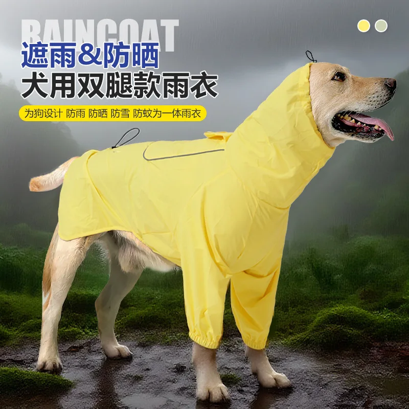 DOTON الكلب معطف واق من المطر الياقة المدورة غطاء رأس مقاوم للماء عاكس يمكن تعليقه على حبل الجر معطف واق من المطر الكلب المتوسط والكبير