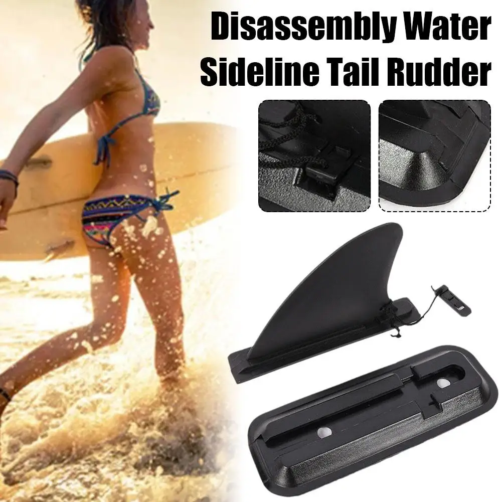 

4 Inch Surf Water Wave Fin SUP Accessories Stablizer Stand Up Surfboard Fin Fin Slide-in Side Board Paddle P3S6